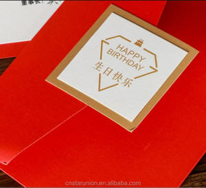 1000 PIÈCES QUANTITÉ MINIMALE DE COMMANDE <span class=keywords><strong>Pas</strong></span> <span class=keywords><strong>Cher</strong></span> Personnaliser Couleur Rouge Concepteur De Mariage Carte De Voeux avec Cadeau Portefeuille Enveloppe <span class=keywords><strong>Billet</strong></span> A4 Enveloppe - Product Image 2