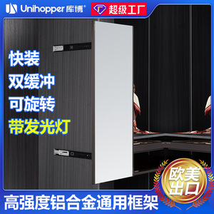 Armario con Espejo de Cuerpo Entero, Integrado, Deslizante, Giratorio, Extensible, de Vidrio Templado, Diseño Minimalista, Montaje en Pared - Product Image 5