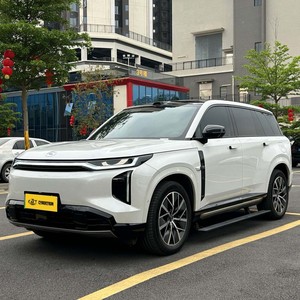 GAC Trumpchi S7 – SUV Abordable et Performant, Recharge Rapide en 0,28h, Véhicule à Énergie Nouvelle, Longue Autonomie, Voiture d'Occasion, GAC S7 Hybride 2025 4x4 PHEV - Product Image 1
