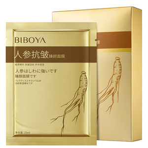 Masque facial anti-rides au ginseng Biboya 25 ml, boîte de 10 feuilles, soin hydratant anti-âge pour la peau - Product Image 1
