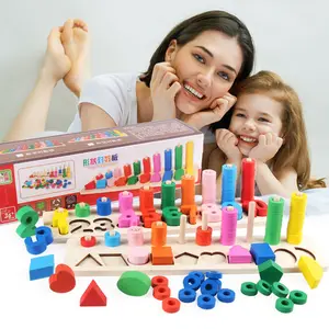 Giocattoli cognitivi per bambini a forma di geometria per bambini giocattoli Puzzle per educazione precoce