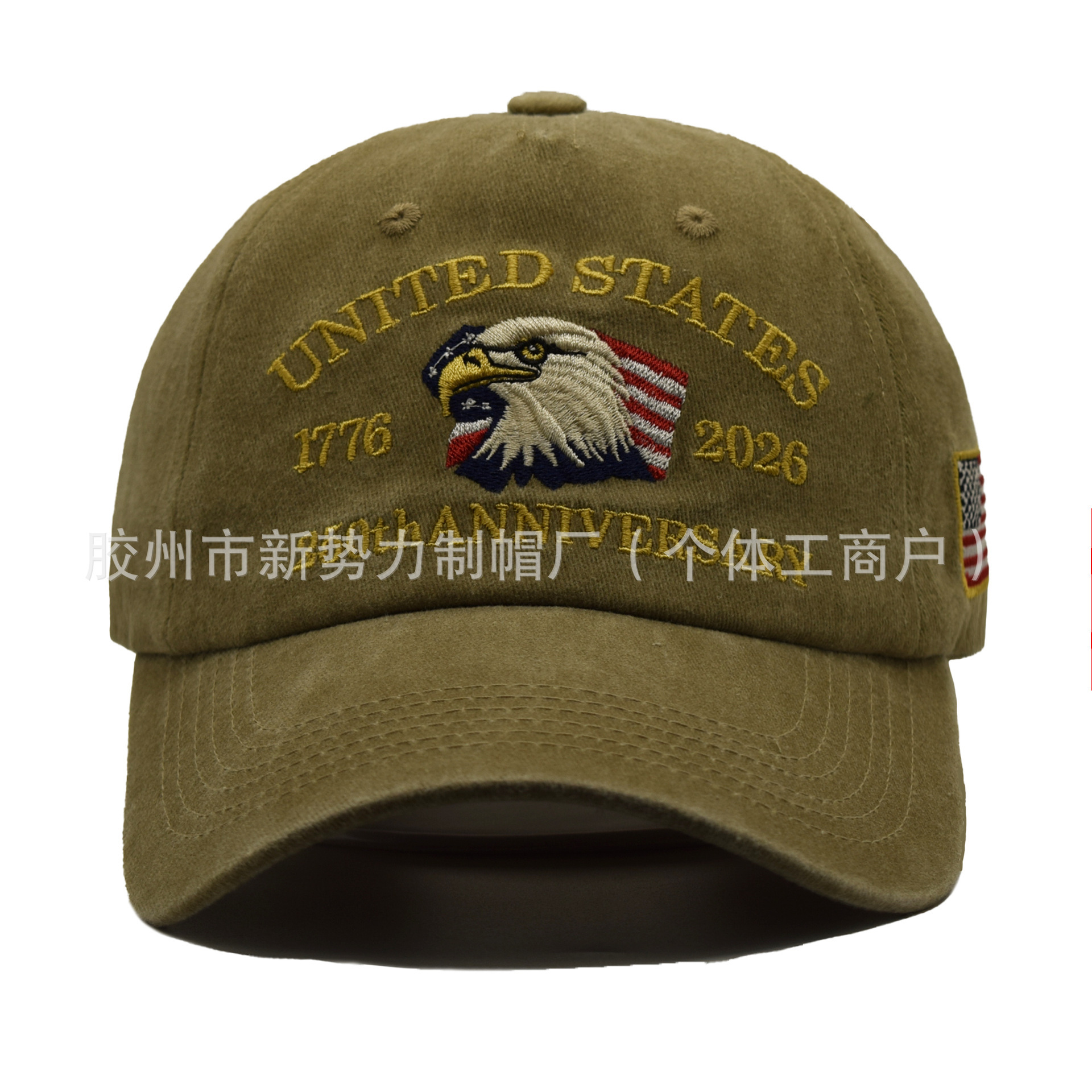 Little eagle head khaki