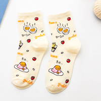 Chaussettes Jacquard Cartoon Créatives - Chaussettes mi-mollet pour enfants, polyvalentes et de haute qualité, chaussettes pour femmes