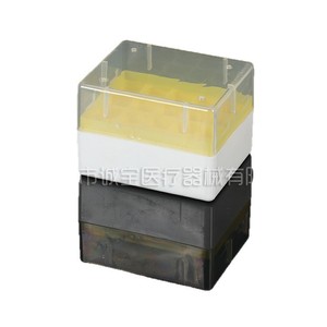 Chengbao Medical Cryopreservation <b>Box</b> 1.5Ml Plastic Pp For Low Temperature Storage - Product Image 4