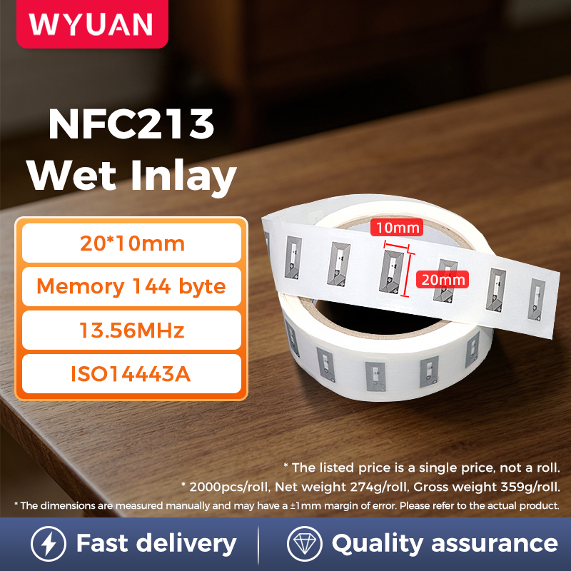 [ NFC213 ] Inlay húmedo / 20*10mm