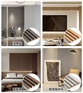 Papier peint amovible rayé moderne <span class=keywords><strong>Arthome</strong></span> pour chambre à coucher, papier et vinyle, brun clair, 43,5W x 305L cm - Product Image 6