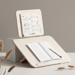 Support de lecture pliable en bois et aluminium OULAIKE YD20 blanc pour enfants, support de <span class=keywords><strong>livre</strong></span> inclinable, serre-livres 20 cm - Product Image 1