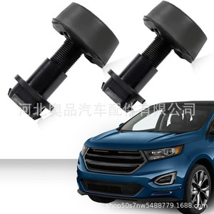 โช้คอัพฝากระโปรงหน้าฟอร์ด โฟกัส ลินคอล์น รุ่น CV6Z16758A 8V4Z16758B  อะไหล่ทดแทน ทำจากพลาสติกไนลอน POMPP - Product Image 4