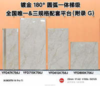 Carreaux de sol en porcelaine modernes 800x800mm, imitation pierre, texture gris marbre, pour salle de bain, salle à manger, villa - Tailles personnalisables