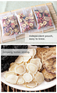 Thé Énergisant Masculin Artisanal de Qualité Supérieure au Ginseng et aux Baies de Goji, à Base de Plantes, pour la Vitalité et la Fertilité Masculine, Marque Privée, Origine Chine - Product Image 6