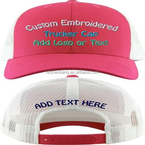 หมวกตาข่ายปักลายตามสั่ง6แผง ZZB - Product Image 1