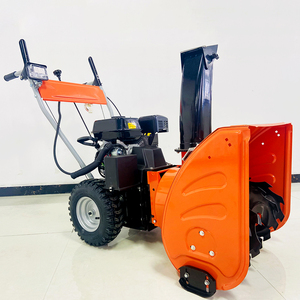 เครื่องเป่าหิมะแบบพกพาควบคุมระยะไกล ราคาโรงงาน 6.5 แรงม้า เครื่องยนต์แก๊สขับเคลื่อนด้วยตัวเอง กำลังขับ 1600 ปอนด์/นาที - Product Image 3