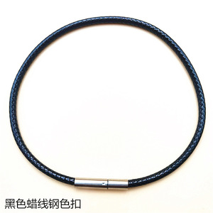 Red Braided Rope <b>Bracelet</b> Stainless Steel Buckle 18cm Jewelry Fashion <b>String</b> <b>Bracelet</b> - Product Image 4