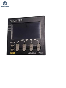 Compteur numérique H7CX-A4D, compteur électronique, compteur industriel, compteur programmable, compteur à affichage LED, compteur haute précision - Product Image 1