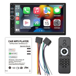 Autoradio à grand écran HD 7 pouces pour lecteur Bluetooth MP5 Connexion USB <span class=keywords><strong>Audio</strong></span> stéréo transfrontalier Format WAV MP3 - Product Image 4