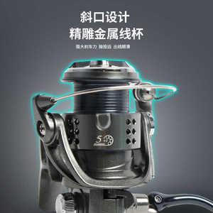 Carrete de Pesca Ryobi Dypct 4000, Cuerpo de Aleación de Aluminio, Carrete de Pesca Ligero - Product Image 5