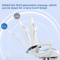 Chaise de bureau gaming pour homme et femme, confortable, ergonomique, avec repose-pieds et accoudoirs, revêtement en cuir, pour usage domestique