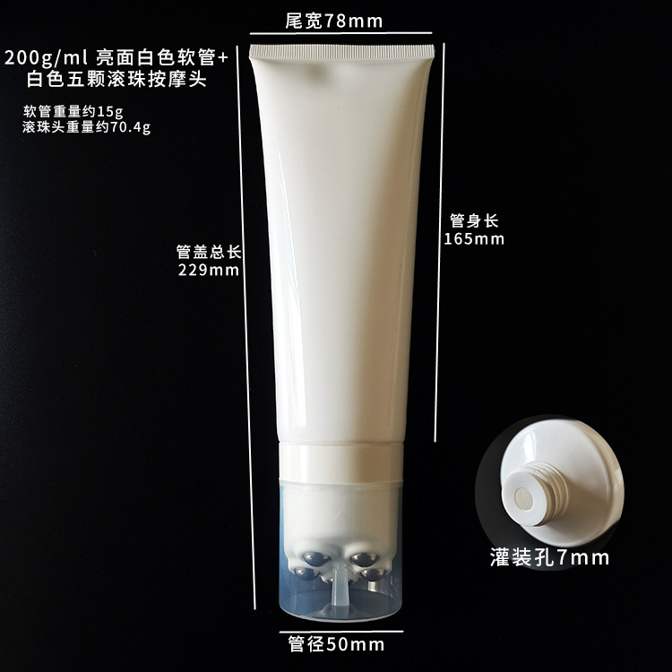 Tube souple blanc de 200 ml + 5 Roller Ball