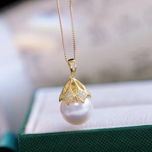 Colgante de Plata S925, Soporte Vacío para Cuentas de 10-13 mm, Accesorio para Collar DIY, Producto de Moda, Categoría de Joyería, Fornituras 31159 - Product Image 2