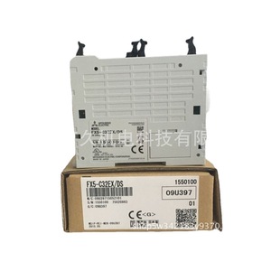 Módulo de Expansión de Entradas Mitsubishi FX5-C32EX/DS, 34 E/S Digitales, IP54, Fijación por Tornillos, Gris - Product Image 1