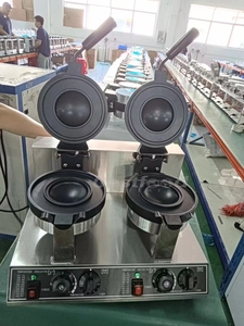 Máquina de hamburguesas UFO con revestimiento antiadherente, máquina de prensa Panini de Gelato de placas dobles - Product Image 5