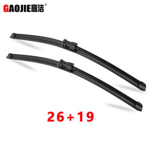 Escobilla Limpiaparabrisas Sin Marco Gaojie 26+19 Pulgadas Para BMW Serie 2 F45 F46 2013 2017 - Product Image 1