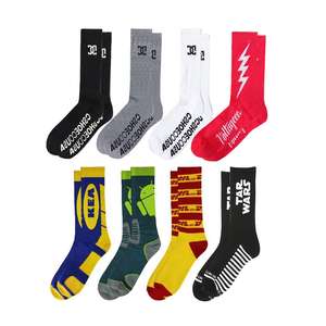 الجملة socken calcetines oem تصميم شعار مخصص جوارب للرجال النساء طاقم أبيض أسود القطن الخيزران جوارب رياضية للرجل socken - Product Image 2