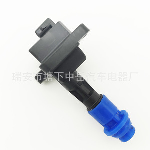 Bobina de Encendido 90919-02205 para Toyota Supra 3.0L, Pieza de Repuesto para Motor - Product Image 1