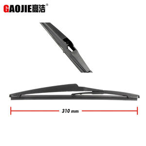 Compatible avec l'ensemble de bras de balancier d'essuie-glace arrière et l'unité d'essuie-glace arrière Suzuki Ertiga 2012-2016. - Product Image 3