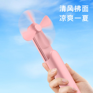 พัดลมมือถือพับได้ขนาดเล็กพร้อมมอเตอร์ดีซีชาร์จ USB แบบพับได้สำหรับหอพักนักเรียน - Product Image 4