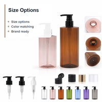 Bouteille en plastique PET écologique de 300 ml et 500 ml, couleur ambre, pour lotion corporelle, shampoing, soin de la peau, sérum, crème pour le visage, crème pour les yeux, utilisation pour les perruques