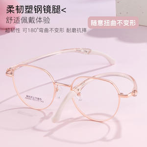 Gafas Deportivas para Estudiantes Joomi JS6505, Montura de Metal y Plástico, Ligeras, Ajustables, Diseño Circular, Origen Danyang - Product Image 5