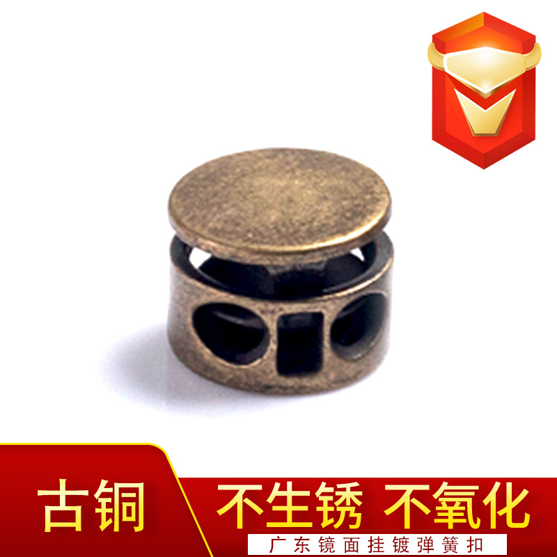 bronze