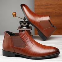 Bottes en cuir pointues britanniques taille 48 pour le printemps et l'automne, en gros, chaussures de ville en cuir pour hommes