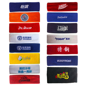 Biểu Tượng Tùy Chỉnh Mồ Hôi Ban Nhạc Với Thêu Thể Dục Headbands Thể Thao Quần Vợt Bảo Vệ Căng Headband Sweatband Khuyến Mại - Product Image 2