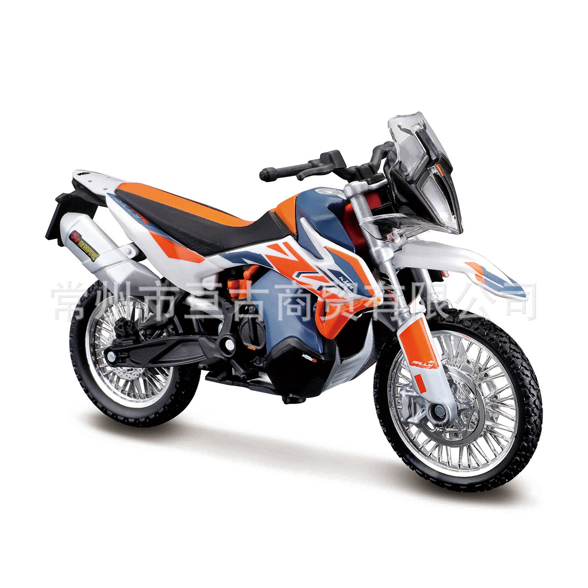 Ktm 790