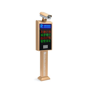 Caméra de reconnaissance de plaque d'immatriculation automatisée Système de stationnement intelligent Caméra de capture de plaque d'immatriculation ALPR/LPR/ANPR - Product Image 3