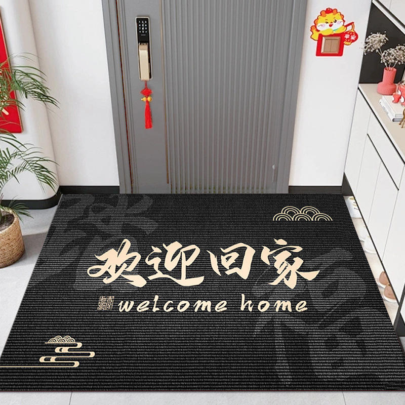 คิมบ็อก - ยินดีต้อนรับสู่บ้าน (สีดำ)