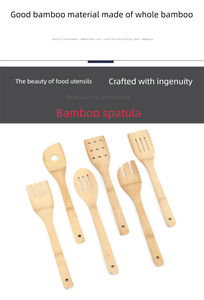 Espátula de Madera de Bambú Ecológica, Juego de Utensilios de Cocina - Product Image 3