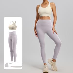 Ensemble de sport 2 pièces uni pour femme, respirant, séchage rapide, soutien-gorge de sport taille haute et leggings sans couture sur le devant pour la gym et le fitness - Product Image 1