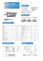 Capteur de force numérique personnalisé de haute précision RJ6558 petite portée 20kg Micro balance électronique capteur de pesage et cellule de charge