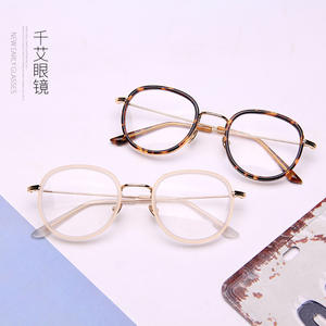Qianai – montures de lunettes ovales TR90, monture complète légère unisexe pour la correction de la myopie, style étudiant - Product Image 4