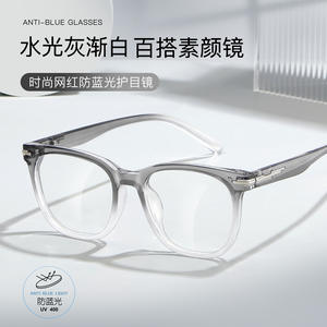 Montures de lunettes rectangulaires ultralégères TR90 recommandées par Xiaohongshu, unisexe, monture complète, verres en acrylique, origine Danyang YC1258 - Product Image 4