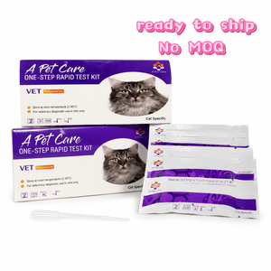 Tiras de prueba de diagnóstico rápido de alta precisión para la toxoplasmosis felina (TOXO Ag) para uso en gatos, de fácil operación. - Product Image 1