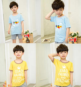 Camiseta <span class=keywords><strong>de</strong></span> manga corta para niños, Camiseta <span class=keywords><strong>de</strong></span> <span class=keywords><strong>algodón</strong></span> <span class=keywords><strong>de</strong></span> versión coreana del mismo estilo para hombres y mujeres, verano 2021 - Product Image 2