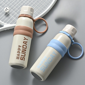 Borraccia Termica in Acciaio Inox per Studenti, Nuovo Modello 650ml Happy Sunday, per Donne, Attività all'Aperto, Fitness e Sport - Product Image 2