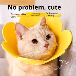 Elizabeth Circle Cat Collar Sunflower Style Anti-Licking Headband White Pet Supplies <b>for</b> Sterilized Cats - Product Image 2