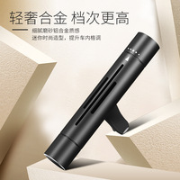 Diffuseur de parfum de voiture en alliage d'aluminium rechargeable avec clip de ventilation en métal de luxe et logo personnalisé – Vente en gros