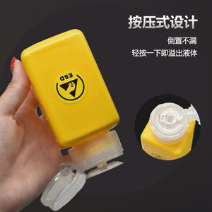 Wholesale anti-static alcohol <b>bottles</b>, plastic <b>bottles</b>, blister pack <b>bottles</b>, liquid storage <b>bottles</b>, leak-proof, press-type, - Product Image 3
