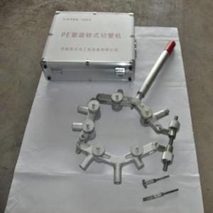 เครื่องมือ ECR600PE สำหรับ PVC - Product Image 5